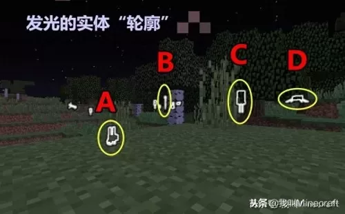 我的世界僵尸皮肤图片　我的世界僵尸皮肤图-第5张