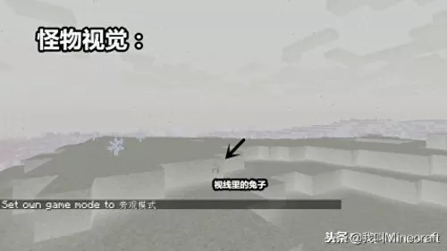 我的世界僵尸皮肤图片　我的世界僵尸皮肤图-第4张
