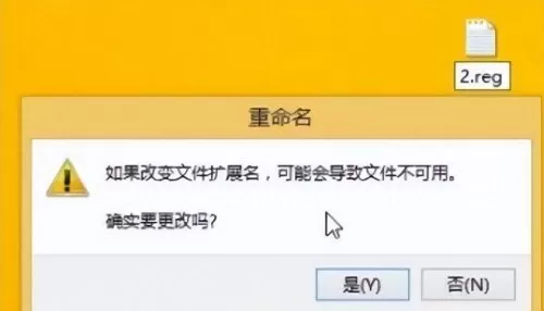cs手机版中文版单机汉化版　cs手机版中文-第4张