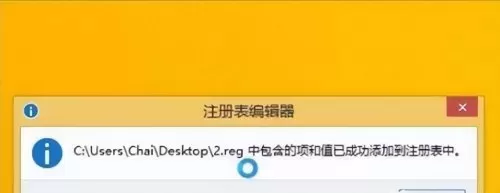 cs手机版中文版单机汉化版　cs手机版中文-第5张
