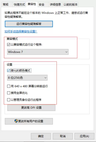 cf没有16色怎么调烟雾　穿越火线烟雾头怎么调 网吧-第1张