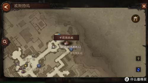 暗黑破坏神不朽氪金严重吗　花钱玩暗黑　不朽的后果-第14张