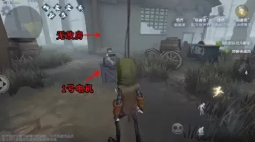 第五人格所有场景　第五人格全角色列表-第3张