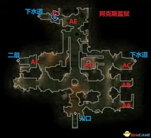 小怪物探险2攻略　小怪物探险手机版-第24张