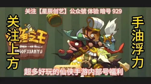 同级生2重制版攻略　梦幻模拟战重制版攻略-第2张