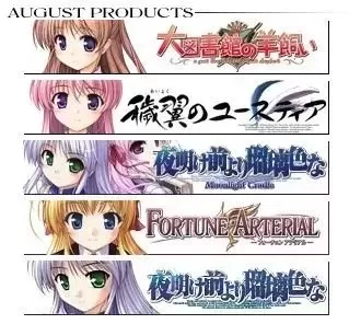 姬狩大作战攻略　姬狩大作战游戏玩法-第4张