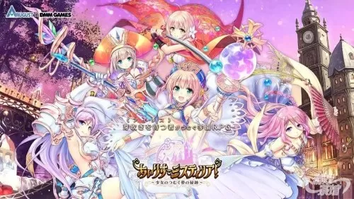 姬狩大作战攻略　姬狩大作战游戏玩法-第5张