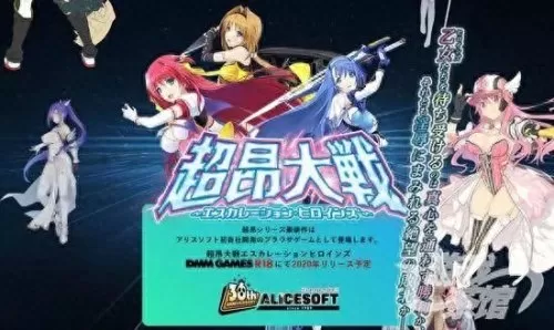 姬狩大作战攻略　姬狩大作战游戏玩法-第3张