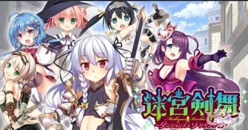 姬狩大作战攻略　姬狩大作战游戏玩法-第9张