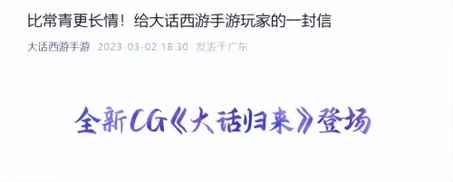 魔兽rpg魔灵　魔兽魔灵英雄传攻略-第12张