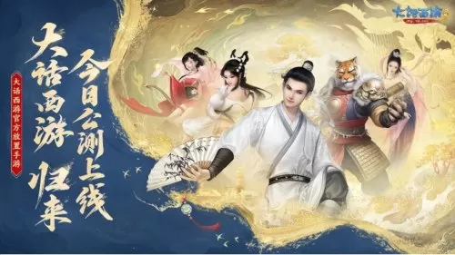 魔兽rpg魔灵　魔兽魔灵英雄传攻略-第11张
