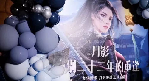魔兽rpg魔灵　魔兽魔灵英雄传攻略-第16张