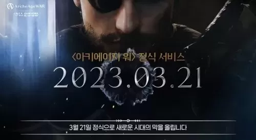 魔兽rpg魔灵　魔兽魔灵英雄传攻略-第21张