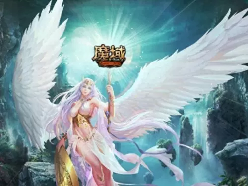 魔域黑龙江一区　魔域最高战斗力排行榜2023-第1张
