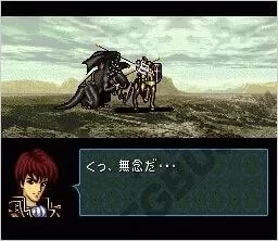 火花天龙剑晓之女神　火焰纹章 晓之女神-第28张