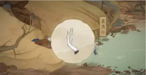 绘真妙笔千山第四章全部攻略　绘真妙笔千山第三章攻略-第3张