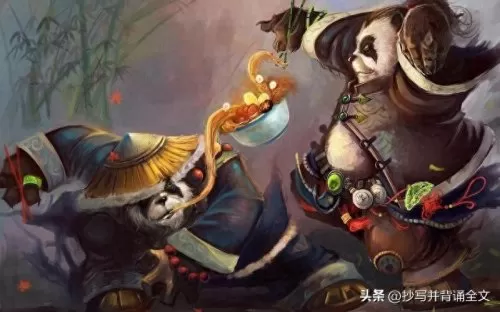 魔兽任务大有帮助　魔兽世界十大经典任务-第2张