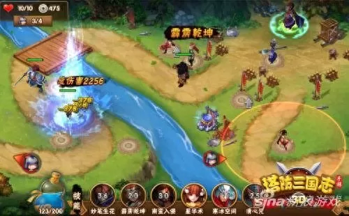 塔防三国志空间　塔防三国志国战塔防三国志-第3张