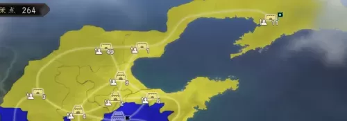 pc三国志12威力加强版　三国志12-第5张