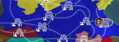 pc三国志12威力加强版　三国志12-第6张