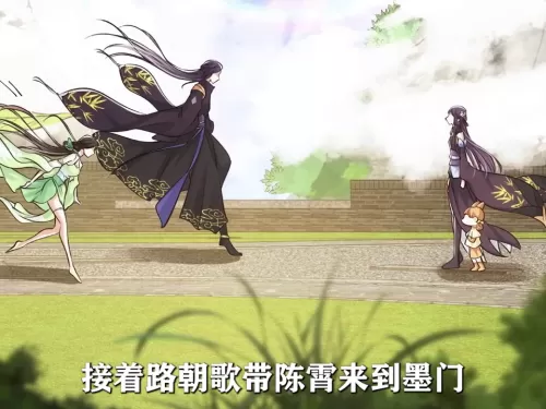问道娃娃门派区别　问道体木娃娃门派-第1张