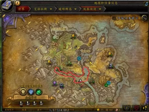 魔兽世界幽光鱼竿攻略　魔兽世界钓鱼鱼竿获取-第10张