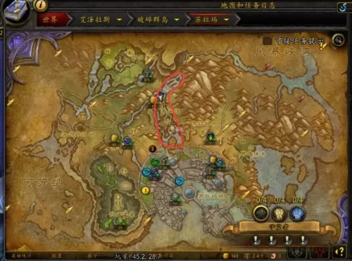 魔兽世界幽光鱼竿攻略　魔兽世界钓鱼鱼竿获取-第14张