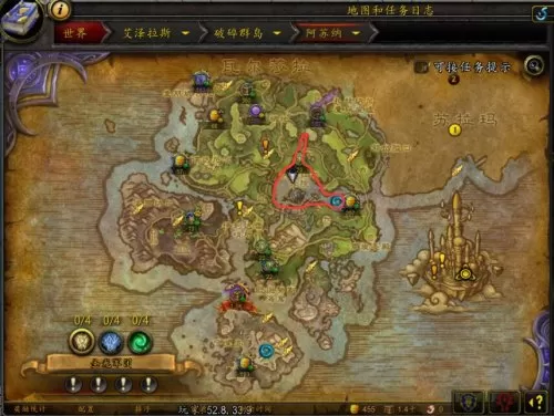 魔兽世界幽光鱼竿攻略　魔兽世界钓鱼鱼竿获取-第13张