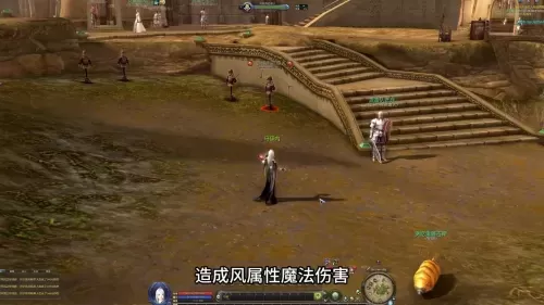 杀星技能顺序详解　永恒之塔60杀星技能介绍-第6张