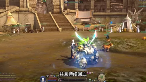 杀星技能顺序详解　永恒之塔60杀星技能介绍-第7张