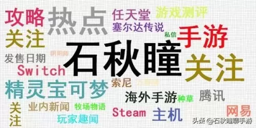 黄金英雄坛说pc版攻略　GMUD 黄金英雄坛说-第11张