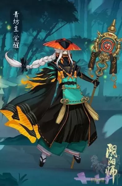 阴阳师青坊主技能介绍　青坊主-第4张