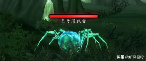 魔兽显血条是哪个键　魔兽世界大脚插件血条-第11张