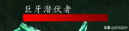 魔兽显血条是哪个键　魔兽世界大脚插件血条-第13张