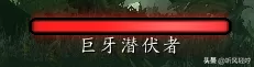 魔兽显血条是哪个键　魔兽世界大脚插件血条-第18张