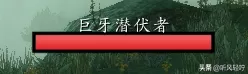 魔兽显血条是哪个键　魔兽世界大脚插件血条-第19张