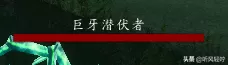 魔兽显血条是哪个键　魔兽世界大脚插件血条-第22张