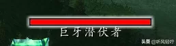 魔兽显血条是哪个键　魔兽世界大脚插件血条-第23张
