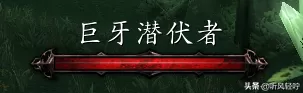 魔兽显血条是哪个键　魔兽世界大脚插件血条-第21张
