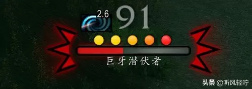 魔兽显血条是哪个键　魔兽世界大脚插件血条-第26张