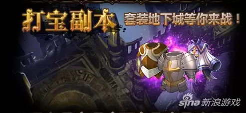 猎魔勇士攻略　猎魔勇士多支箭怎么获得-第1张