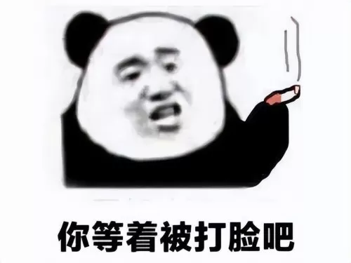 魔兽银色北伐军　魔兽银色复仇者任务-第1张