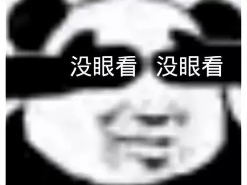 魔兽银色北伐军　魔兽银色复仇者任务-第5张