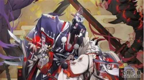 阴阳师鬼切技能介绍　阴阳师 SP鬼切-第1张