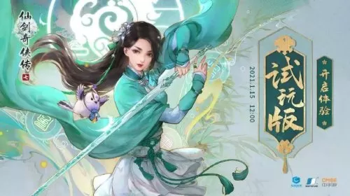 仙剑奇侠传3有手机版游戏吗　仙剑奇侠传1安卓版-第1张