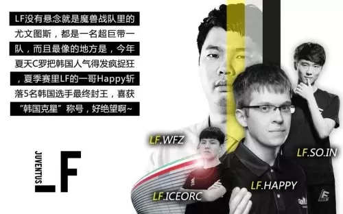 魔兽俱乐部　魔兽战队-第1张