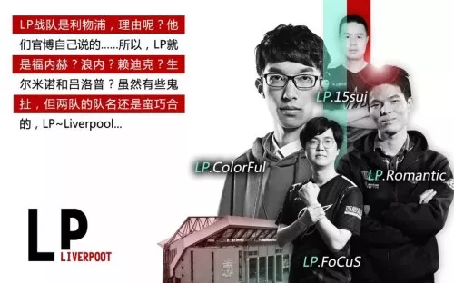 魔兽俱乐部　魔兽战队-第4张