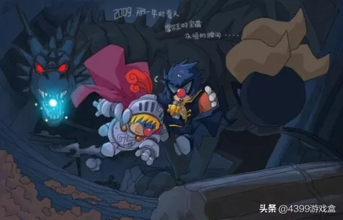 摩尔庄园猎人装怎么获得　摩尔庄园拉姆的衣服在哪买-第7张