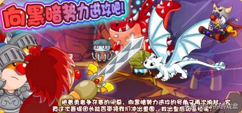 摩尔庄园猎人装怎么获得　摩尔庄园拉姆的衣服在哪买-第22张