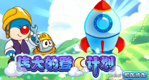 摩尔庄园猎人装怎么获得　摩尔庄园拉姆的衣服在哪买-第36张